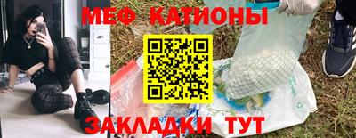 прущие крисы Пыть-Ях