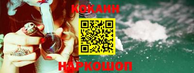 стаф Рязань