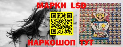 прущие крисы Пыть-Ях