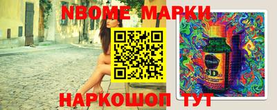 прущие крисы Пыть-Ях
