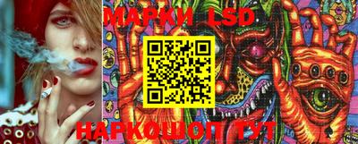 прущие крисы Пыть-Ях