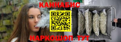прущий лед Пугачёв