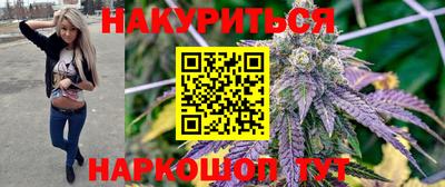 гашик Пушкино