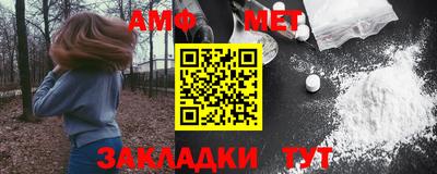 гашик Пушкино