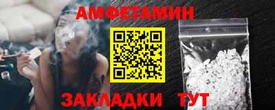гашик Пушкино