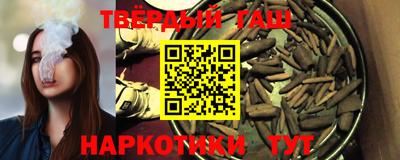 прущие крисы Пыть-Ях
