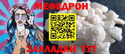 гашик Пушкино