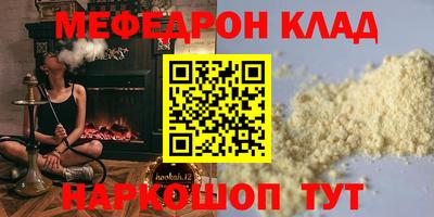 гашик Пушкино